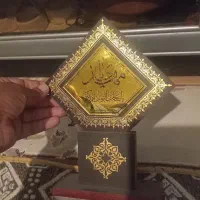 ظرف|ظروف سرو و پذیرایی|زاهدان, |دیوار