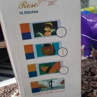 چرخ خیاطی|چرخ خیاطی و ریسندگی|تاکستان, |دیوار