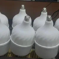 لامپ اقتصادی