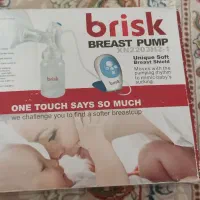 شیردوش برقی بریسک|اسباب و اثاث بچه|اردبیل, |دیوار