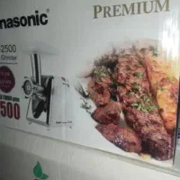 فروش چرخ گوشت نو