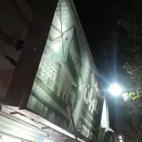 تابلو فلکسی