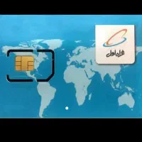 سیم کارت ایرانسل و همراه اول و رایتل  رُند رُند