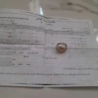 انگشتر طلا به قیمت تابلو|جواهرات|تربت جام, نظامی|دیوار