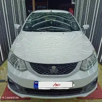 ساینا اس مدل ۱۴۰۱