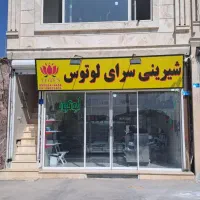 مغاره-تجاری-کوزو-6