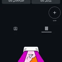 پیج اینستاگرام|لوازم جانبی موبایل و تبلت|چابهار, |دیوار