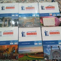 کتابهای قلم چی نهم چاپ 1403 با تخفیف ویژه و ای کیو