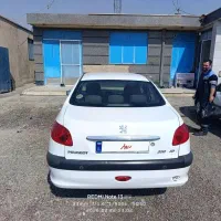 206صندوق دار96