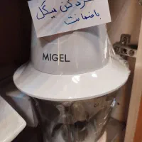 خرد کن GCH میگل