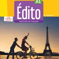 آموزش زبان فرانسه