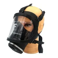 ماسک ایمنی نو