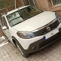 ساندرومدل۹۷