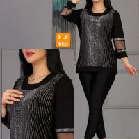 هدیه روز مادر|لباس|خوی, |دیوار