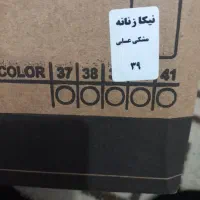 دمپای صندل تازه خریدم سایز 39|کیف، کفش، کمربند|کرمانشاه, |دیوار