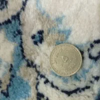 سکه قدیمی|کلکسیون سکه، تمبر، اسکناس|مشهد, حضرت حجت|دیوار