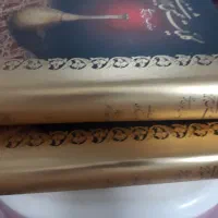 دیوان اشعار شمس تبریزی