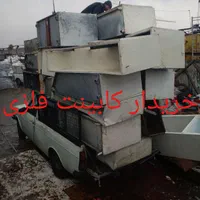 فروش و خریدار کابینت فلزی کابینت قدیمی کل تهران|مصالح و تجهیزات ساختمان|تهران, نیروی هوایی (پیروزی)|دیوار