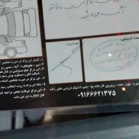 پراید هاچ بک انژکتور ۸۶ بدون رنگ کارشناسی در عکسها|خودرو سواری و وانت|بروجرد, |دیوار