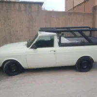 حمل بار برای تمام نقط استان