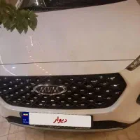 ایکس ۲۲پرومعاوضه باپارس