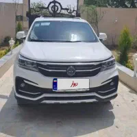 شاستی بلند در حد صفر