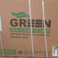 کولر گازی 30000 برند گرین|کولر گازی و فن‌کوئل|نوشهر, |دیوار