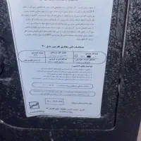 بخاری بزرگ|بخاری، هیتر، شومینه|تبریز, |دیوار