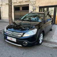 اچ سی کراس مدل ۹۷ بدون رنگ