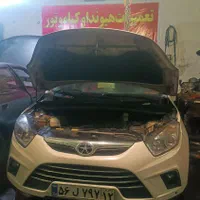 آموزشگاه تعمیر موتور خودرو