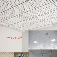 نصب انواع سقف کاذب و دیوارپوش|خدمات پیشه و مهارت|کرج, برغان|دیوار