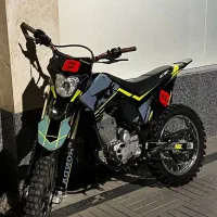 باسل ۲۵۰ کاستوم crf