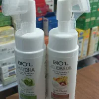 خوشبو کننده هوا|مواد شوینده و دستمال کاغذی|ایوان, |دیوار