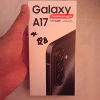 سامسونگ a17 پلمپ