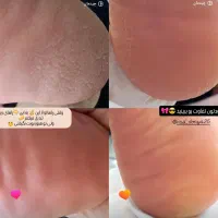 اف ۲۰ تا ۵۰ درصدی|خدمات آرایشگری و زیبایی|فولادشهر, B4|دیوار