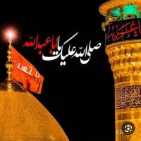 فروش فیش حج‌تمتع آماده اعزام