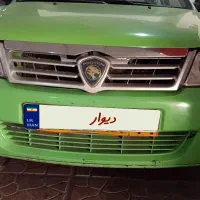 تاکسی پروتون کم کار