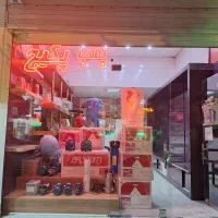 فروش پکیج ایران رادیاتور