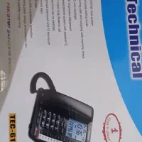 تلفن تکنیکال