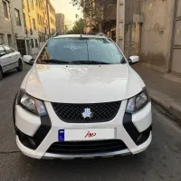 کوییک s 1402 مشابه صفر