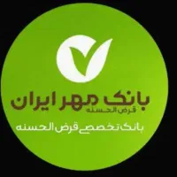 فروش وام امتیازی