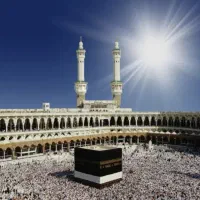 فیش حج عمره