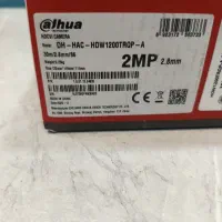 دوربین مداربسته DH-HAC-HDW1200TRQP-A|دوربین مداربسته|تهران, دزاشیب|دیوار