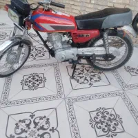 کارون رحمانی فیصلی