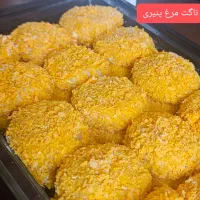 آموزش مجازی سوسیس و کالباس خانگی|خدمات آموزشی|کرج, گلشهر|دیوار