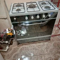 گاز پنج شعله جاده ادران شهریار هستم
