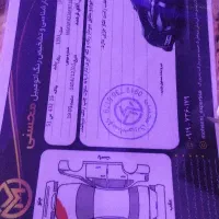 لیفان۶۲۰مدل آخر۹۳،ازاول دست خودم بوده۱۸۰۰