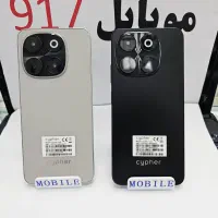 شیائومی //موبایل 917 +فروش ویژه خرداد