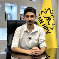درمانگر بیماری‌های ویروسی مقاربتی زگیل و تبخال