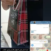 آموزش گیتار و هنگ درام خصوصی تضمین یادگیری|خدمات آموزشی|مشهد, کلاهدوز|دیوار